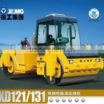 XCMG Double Drums Roller