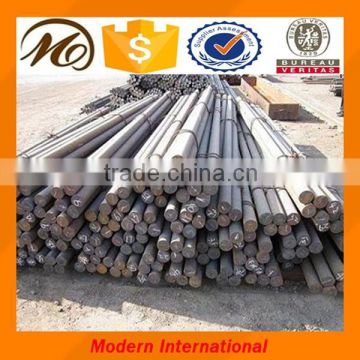 1020 steel bar