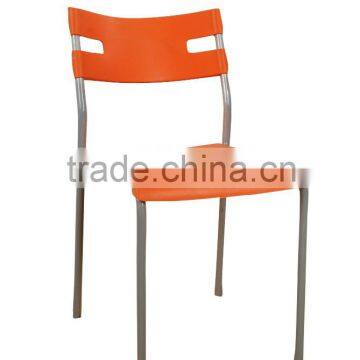 Plastic Stadium Chair Price