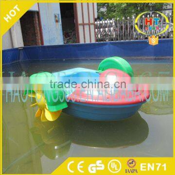 Manufacturer Colorful plastic Children Paddle Boats For Pool for sale