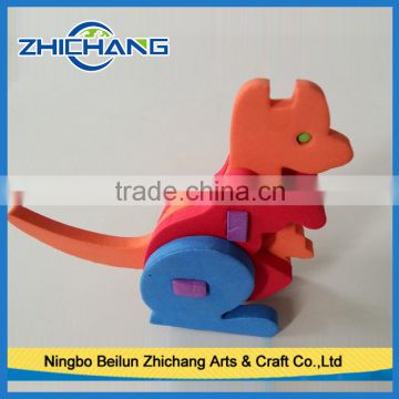 2015 High Qualitymagnetic development toy