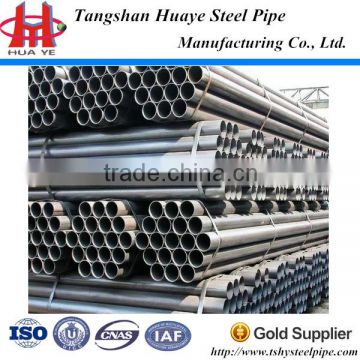 carbon low carbon erw structural steel pipe