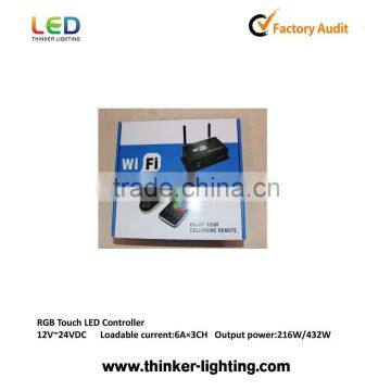 Chinese 2.4g rf rgb led controller manual