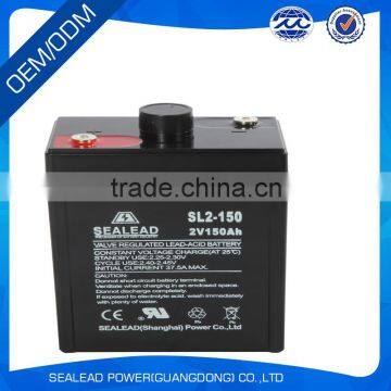 High Quality Fire Fighting Usage 2V 150Ah Medical Equipement Battery photo-3