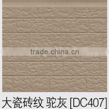 decorative insulated exterior wall siding panel/foam filled wall panels/facade panel