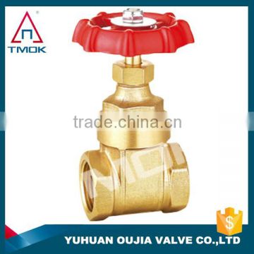 copper gate valve manufacturers NPT/BSP thread brass CW617N inside screw gate valve