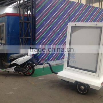 Yeeso Electric Advertising cargo tricycle at factory price YES-M3