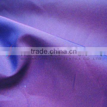 370T nylon/poly taffeta glitter fabric