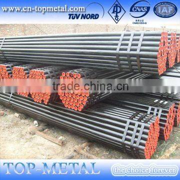 Custom Seamless Steel Pipe photo-2