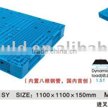 Duralbe pallet,plastic pallet,transportation pallet