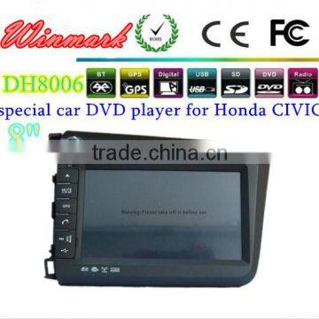 8 inch HD touchscreen car radio for Honda new CIVIC LEFT HAND DRIVE DH8006