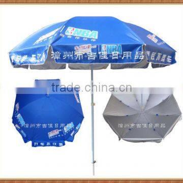 XJNBA-48UV Diam 240CM outdoor promotion metal umbrella