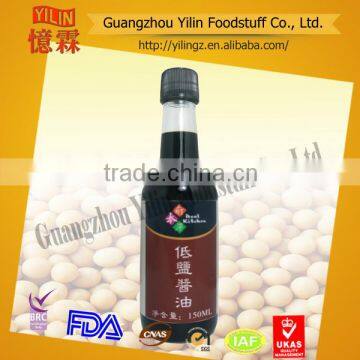 150ml Hot Low sodium soy sauce with BRC certification