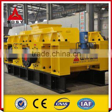 Roller Grass Crusher