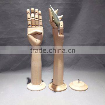 39cm height Manikin Flexible Wooden Mannequin Hand 45cm wooden hand