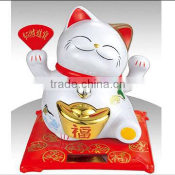 7 inch lucky cat solar toy money save pot