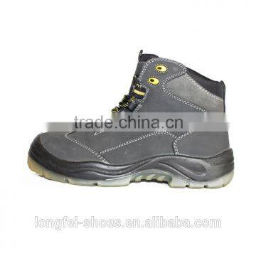 2015-2016 best selling safety shoes, leather safety shoes, industrial safety shoes LF-308