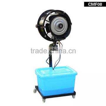 Floor electric spray fan with mist