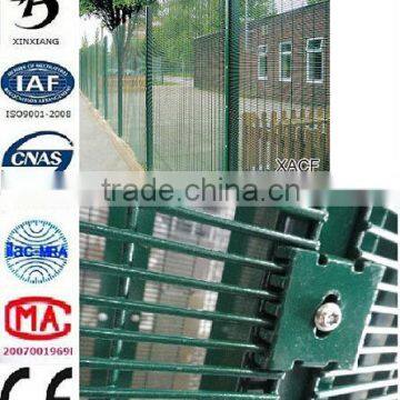 anti-climb fence/prison fence/358 fence