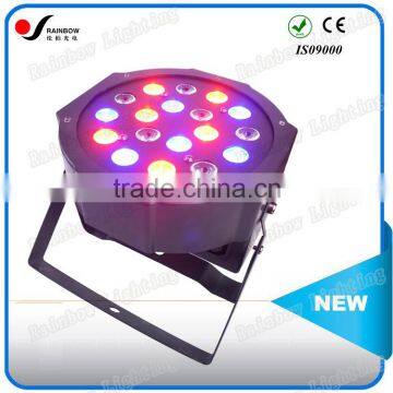 Good Design Colorful Mini 18pcs 1W 4in1 RGBW LED Power Par Can Light