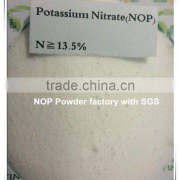 Agricultral fertilizers Potassium Nitrate(NOP) supplier                        
                                                Quality Choice