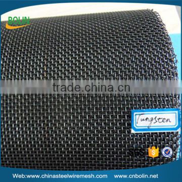 China supplier 10 20 40 60 80 100 120 150 mesh pure tunsten wire mesh