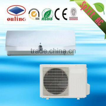 24000BTU 2.5P general split air conditioner