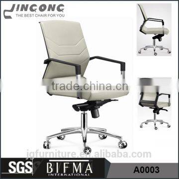 PU best ergonomic chair,leather office chair,chair with pp pad arm