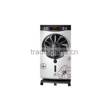 Misting Fan KG 203