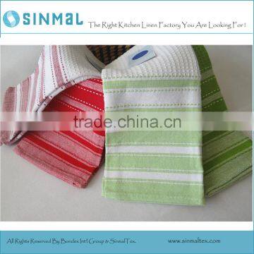 Striped Waffle Dish Towel Tea Towel photo-1