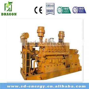 2016 hot selled straw to energy biomass gas gen-set 300kw for power plant