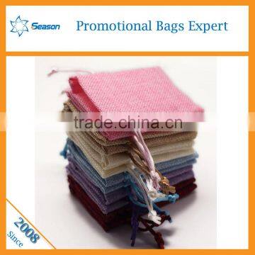 Express China pp Woven Sack Machine Sack photo-2