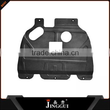 Car auto skid plate for Citroen 09-13 Sega