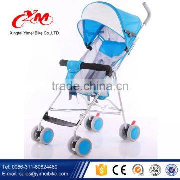 Wholesale Cheap Baby Stroller for Kid / China Baby Stroller Factory From Xingtai City / Custom Baby Stroller for Child photo-5