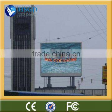 P10 10mm outdoor LED display for shops , Pizza, Coffee, coca-cola