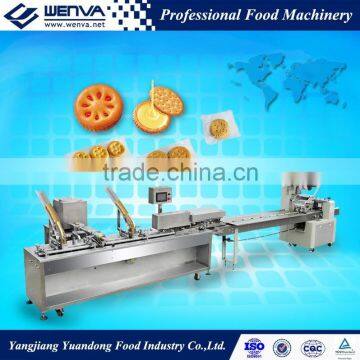 3+2 layers biscuit sandwich machine