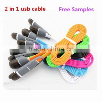 SYS new design fast charging mobile phone data cable