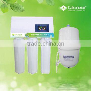 2014 Hot sale75 GPD Household RO water purifier