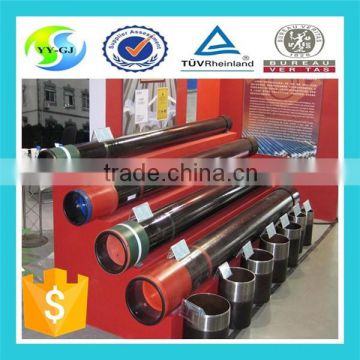 API 5L hot rolled X120 steel pipe