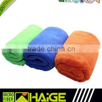 car wash microfiber towel