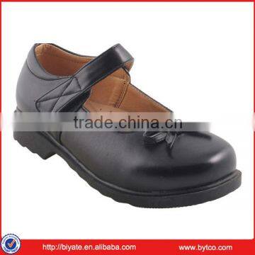 Black Girls Cute School Shoes