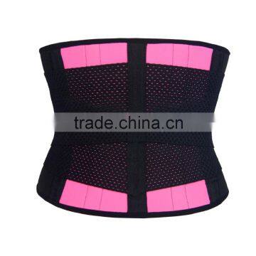 Ann Chery Latex Fit Unisex Waist Eraser Trimmer Belt NEW!!!