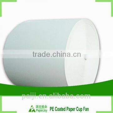 hotSale Paper Mill For cup cardboard With bagasse pulp paper mill