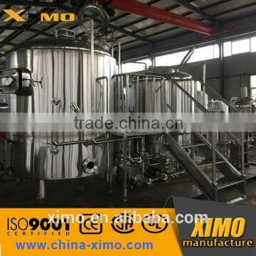 7bbl brewery equipment or beer brewing equipment and draft beer brew equipment for brewery system