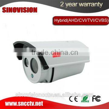 4-In-1 hd ir box camera waterproof