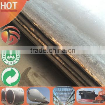 Q345b professional services high quality steel plate price mild steel plate