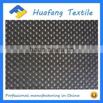 High Quality Polyester Knitted Brushed Mesh Fabric With Hole Size 1mm photo-2