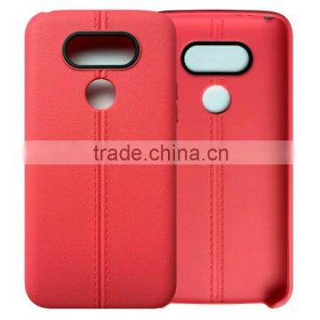 Double Line Leather TPU for LG G5