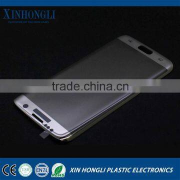 Quality Cheapest for s7 edge tempered glass film