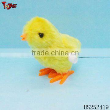 wind up chicken toy